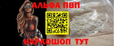 меф Бузулук