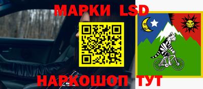 меф Бузулук