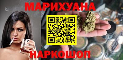 амф Будённовск