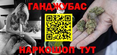 амф Будённовск