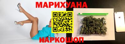 меф Бузулук