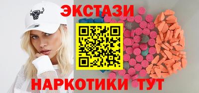 дурь Туймазы