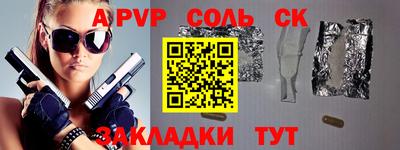 гашиш Тула
