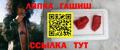 меф Бузулук