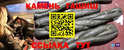 винт Бугуруслан