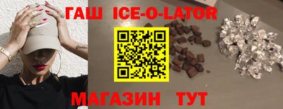 меф Бузулук