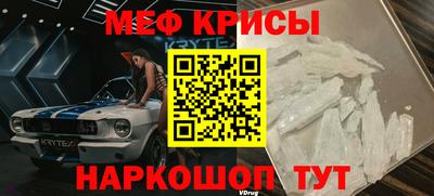 амф Будённовск