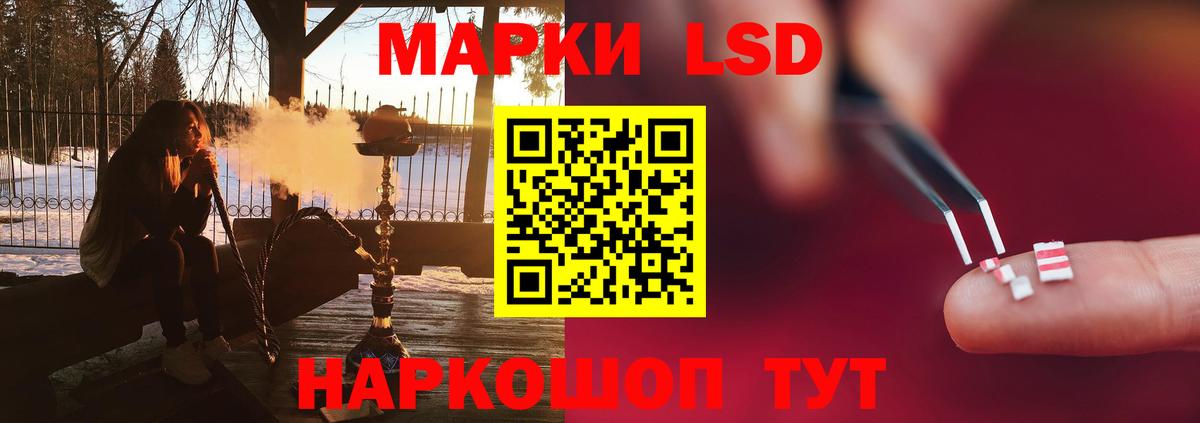 Канабис  Вход с VPN  Меф   Меф  Первоуральск  Гашиш  ЭКСТАЗИ 